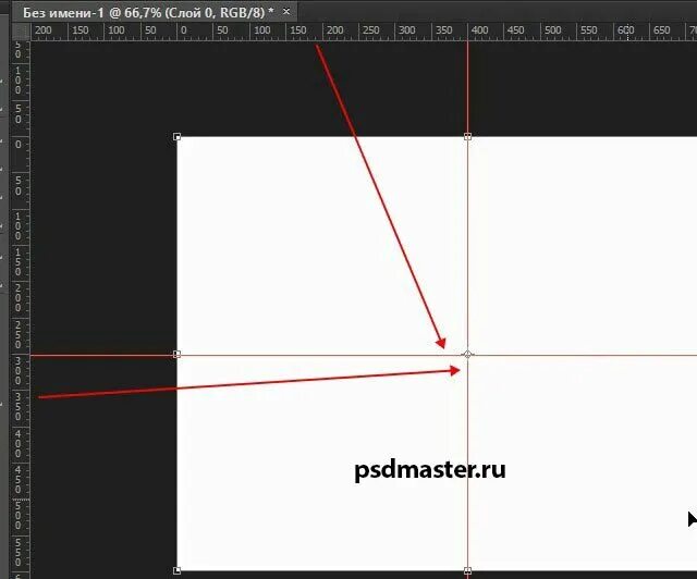 Изображение по центру. Центрировать изображение в фотошопе. как выровнять картинку в фотошопе. выравнивание линий фотошоп. как выровнять картинку по центру в фотошопе.