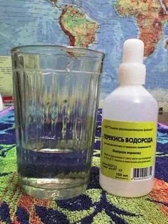 Вода неумывакина