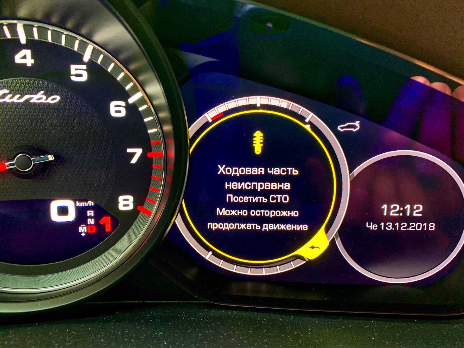Ошибки porsche cayenne. Сбой системы ходовой части на порше кайен 958. неисправность ходовой части порше кайен. неисправность системы ходовой части porsche cayenne. неисправность ходовой части порше кайен 958.