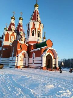 Отрада отрадный