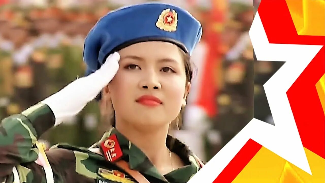 Катюша на китайском параде. Женщины в армии Вьетнама. Женские войска Вьетнама. Социалистическая Республика Вьетнам женщины. Военный марш вьетнамской армии.