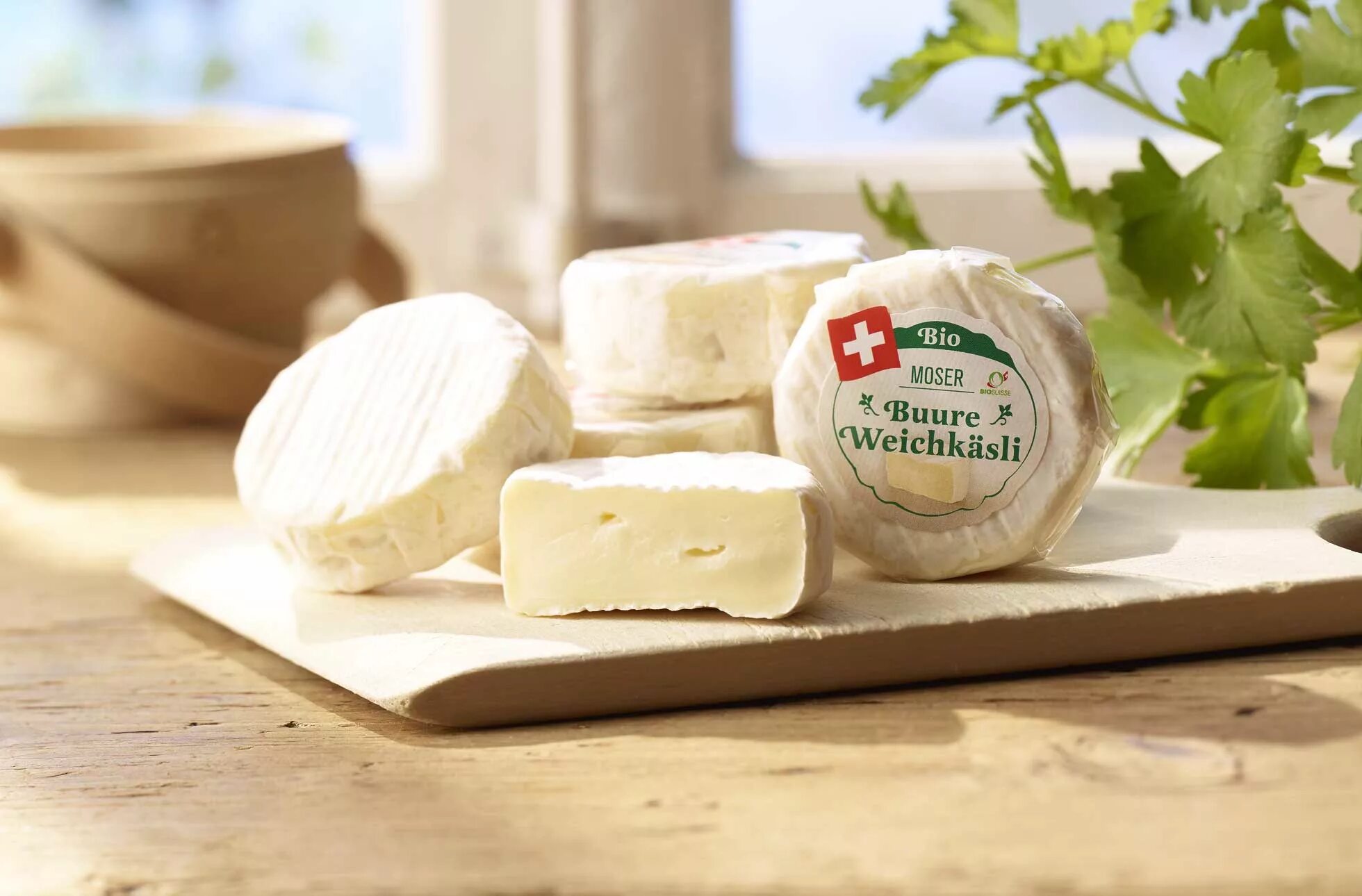 Как выглядит упаковка сыра. Как выглядит упаковка сыра. Сыр испанский курадо. Как выглядит упаковка сыра. Как выглядит упаковка сыра.