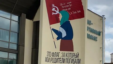 Северная осетия нальчик