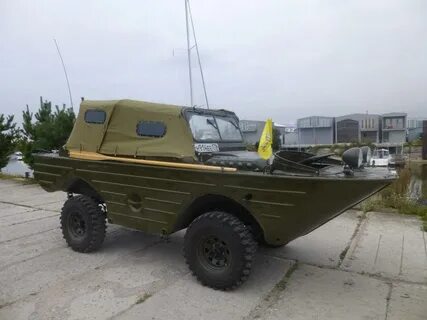 Мав з