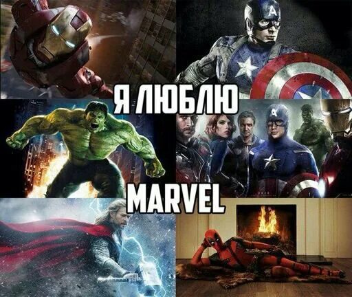 Поиграл я значит... Marvel's Avengers. Марвел 2020. Обзор. Не прохождение( не пр