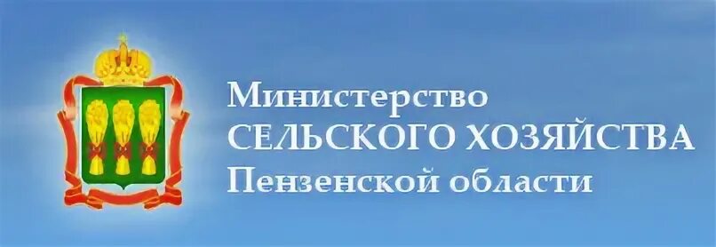 Минсельхоз россии. Минсельхоз телефон. Минсельхоз телефон. Минсельхозпрод россии. Здание наркомзема на садовой-спасской улице.