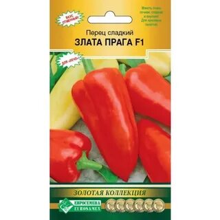 Злато прага перец описание сорта