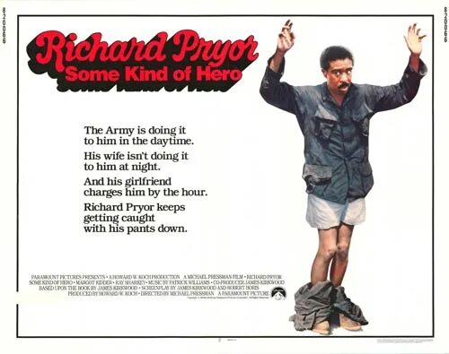 Some kind of thing. Ну и герой (1982). some kind of. sound of legend some kind.