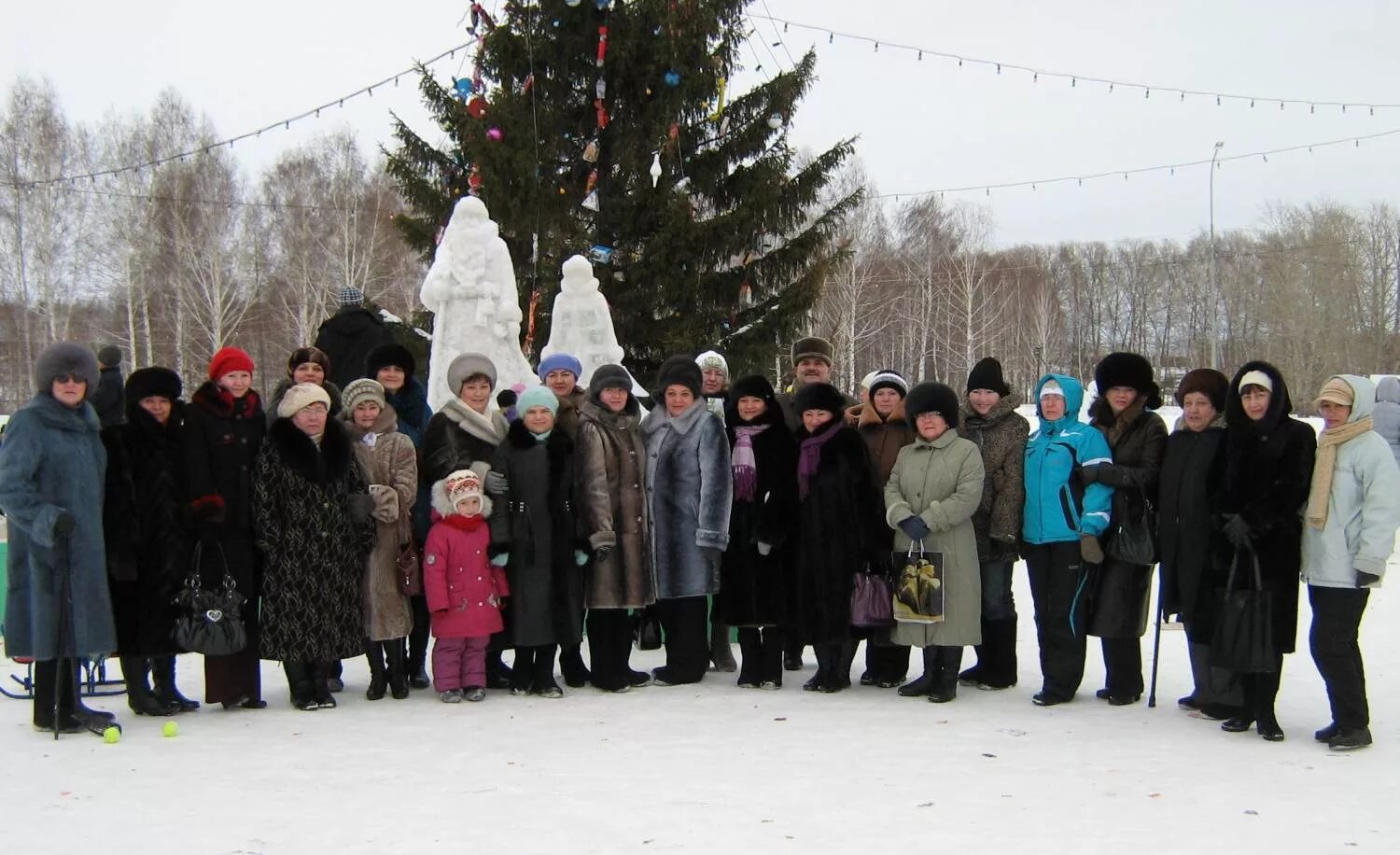 Погода в чишмах на месяц. СОШ 1 Чишмы. Школа 5 Чишмы. Чишма Бирского.района школа. Учителя 5 школы Чишминского района.