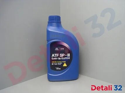 55 3 l