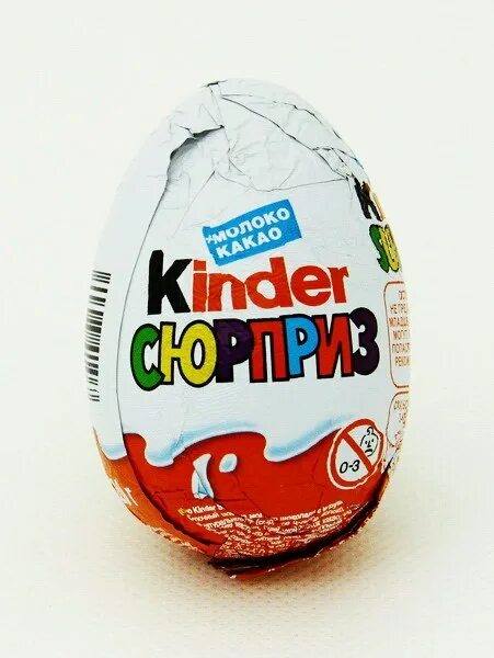 Включите kinder. Киндер. Киндер сюрприз. Киндер Россия. Киндер сюрприз Россия.