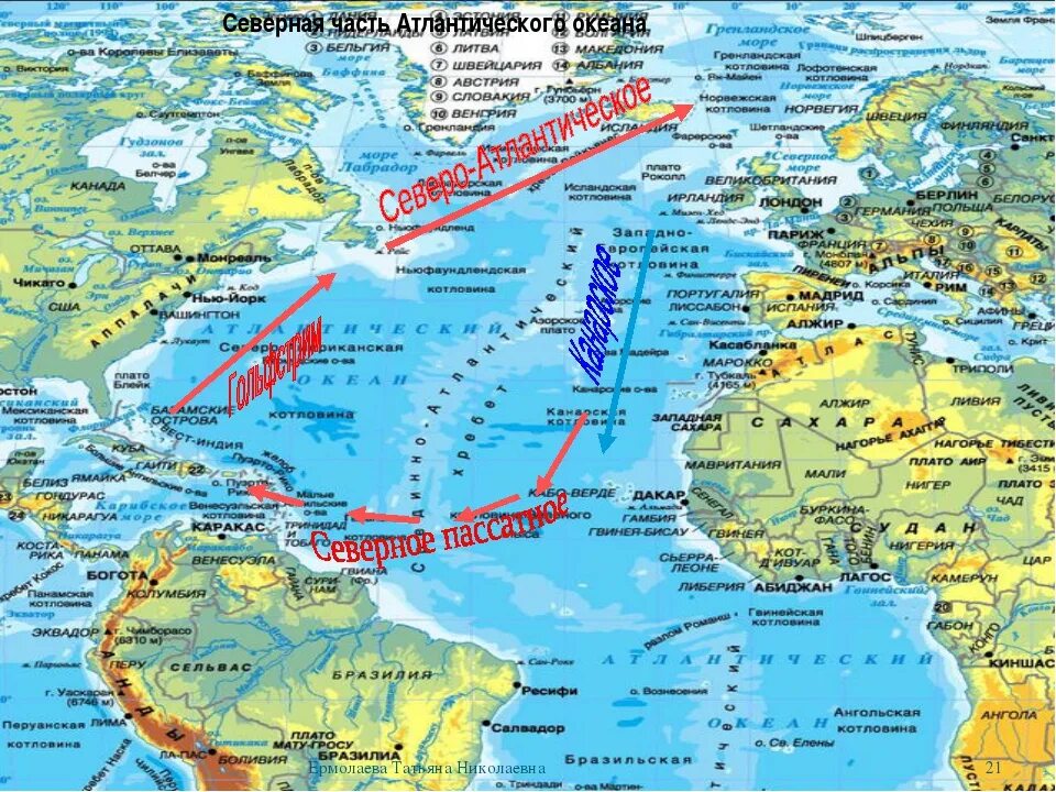 Северо Атлантический хребет на карте Атлантического океана. Острова Атлантического океана на карте. Заливы и проливы Атлантического океана на карте. Полуострова Атлантического океана на карте. Назвать моря атлантического океана