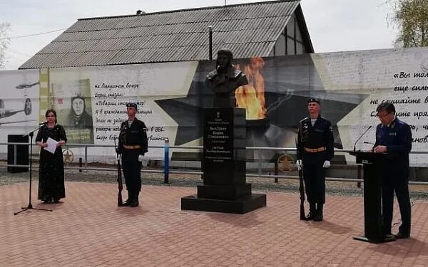 Г Бабушкин Кабанский район. Город Бабушкина в Бурятии. Мысовая город Бабушкин. Кяхта памятники. Погода бабушкин кабанский на 10