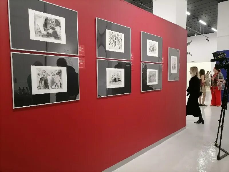 Под единым небом выставка марка шагала. Гцси екатеринбург фото. Выставка пикассо радищевский музей. Под единым небом выставка марка шагала. Центр современного искусства екатеринбург.