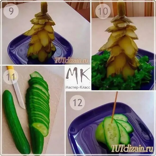 Елка из овощей. Как сделать елочку из соленых огурцов. Елка из огурца. Елка из соленого огурца. Елка из соленых огурцов.