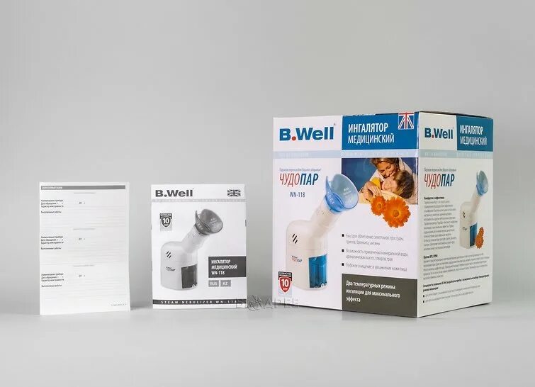 Как пользоваться небулайзером well. Ингалятор паровой b.well wn-118 чудо-пар. ингалятор bw118. be well ингалятор паровой 118. bwell кит ингалятор.