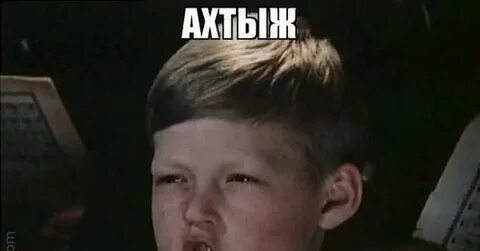 Ах ты ж хитрая