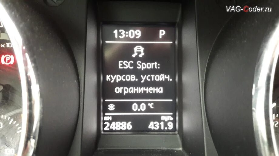 Esc sport что это. Подключение fpv ubec. Esc sport что это. Esc 15 компрессор. Rushfpv gnss micro m10.
