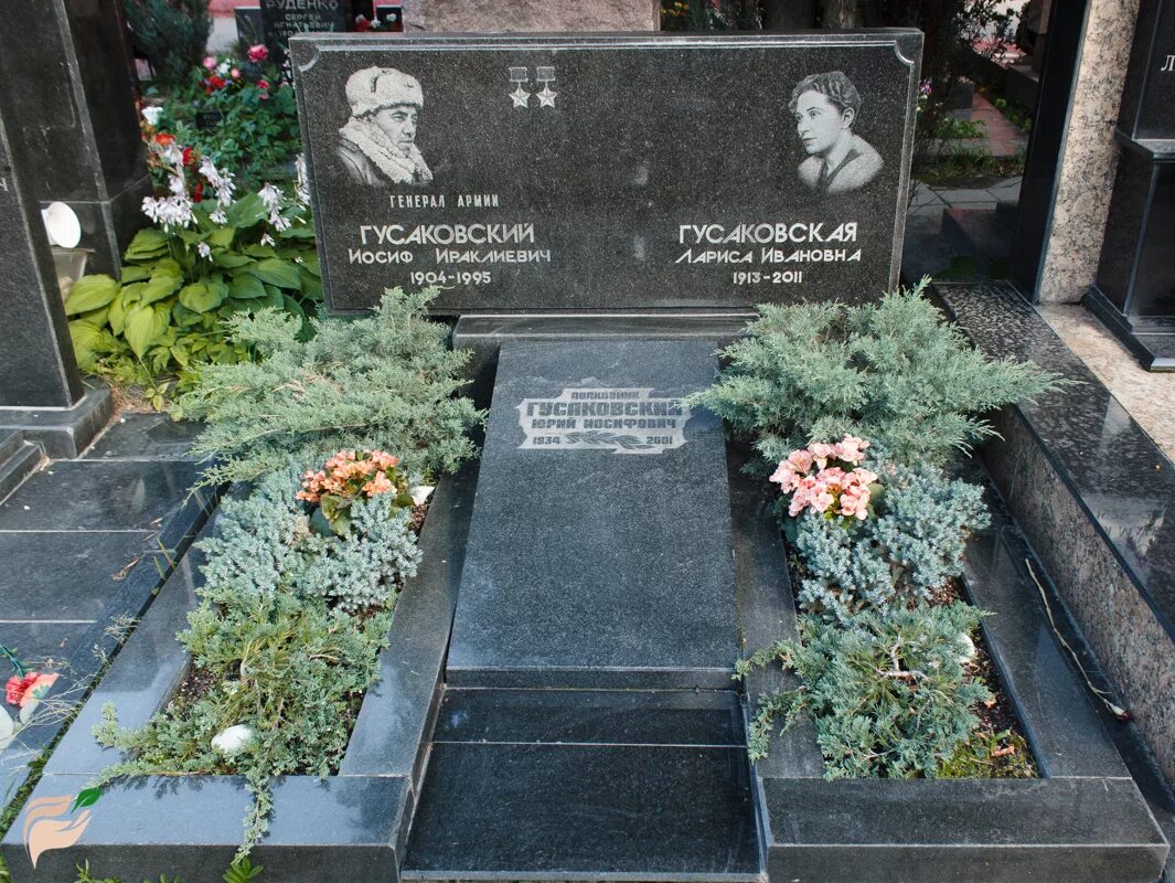Иосиф гусаковский. Гусаковский иосиф ираклиевич могила. захоронение гусаковского. гусаковский иосиф ираклиевич википедия. иосиф ираклиевич гусаковский интересные факты.