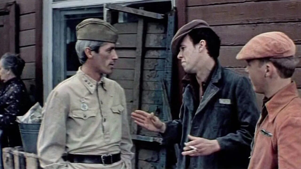 По данным уголовного времени. По данным уголовного розыска 1979. хф «по данным уголовного розыска».
