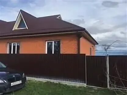 Авито белореченск край