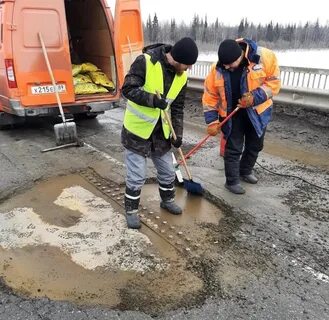 Идти ремонт дорог