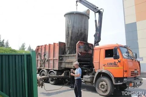 Сах вывоз