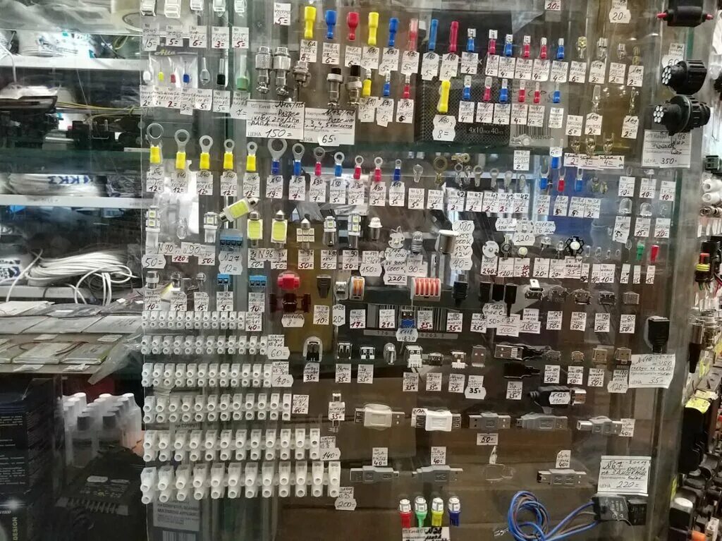 Радиодетали пульты. Радиодетали пульты. Магазин радиодеталей в ельце. Vt 1317sfcx. Радиодетали калуга тульская 67.