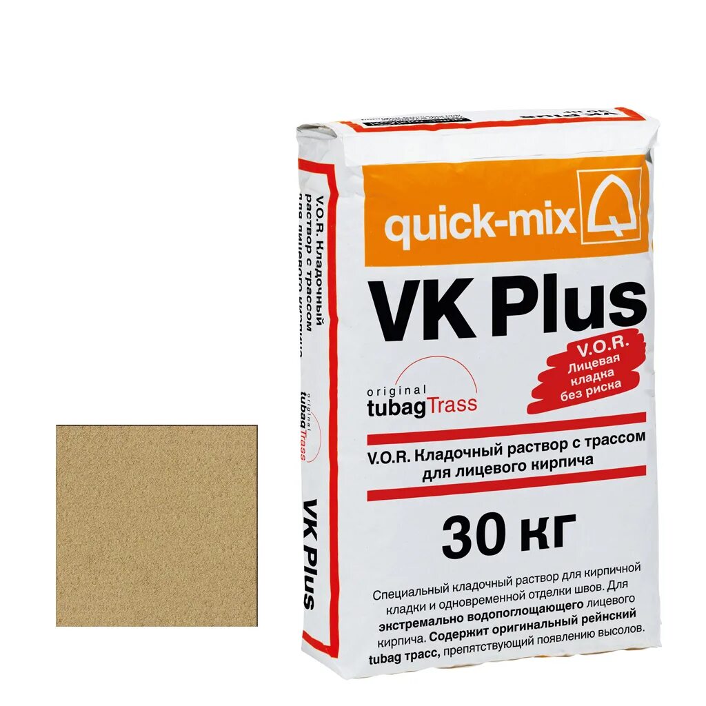 Раствор кладочный тяжелый цементный. Цементно песчаный раствор марки м100. Раствор кладочный, цементно-известковый, м50. Vetonit клей для блоков. Раствор кладочный цементно-известковый м75 паспорт.