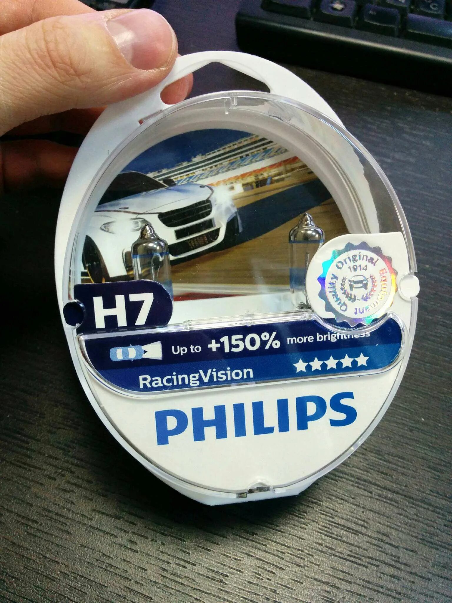 H7 Philips RACINGVISION +150. Лампа h7 Филипс +150. Лампочки н7 Филипс Racing Vision +150. Philips RACINGVISION +150% 12972rvs2 h7 12v 55w.