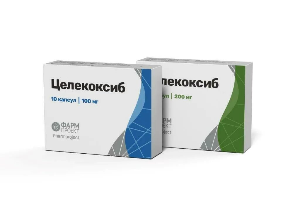 Целекоксиб 200. Целекоксиб капс. 200мг №10. Целекоксиб капсулы 0.2г №10. Целекоксиб 10 капсул.