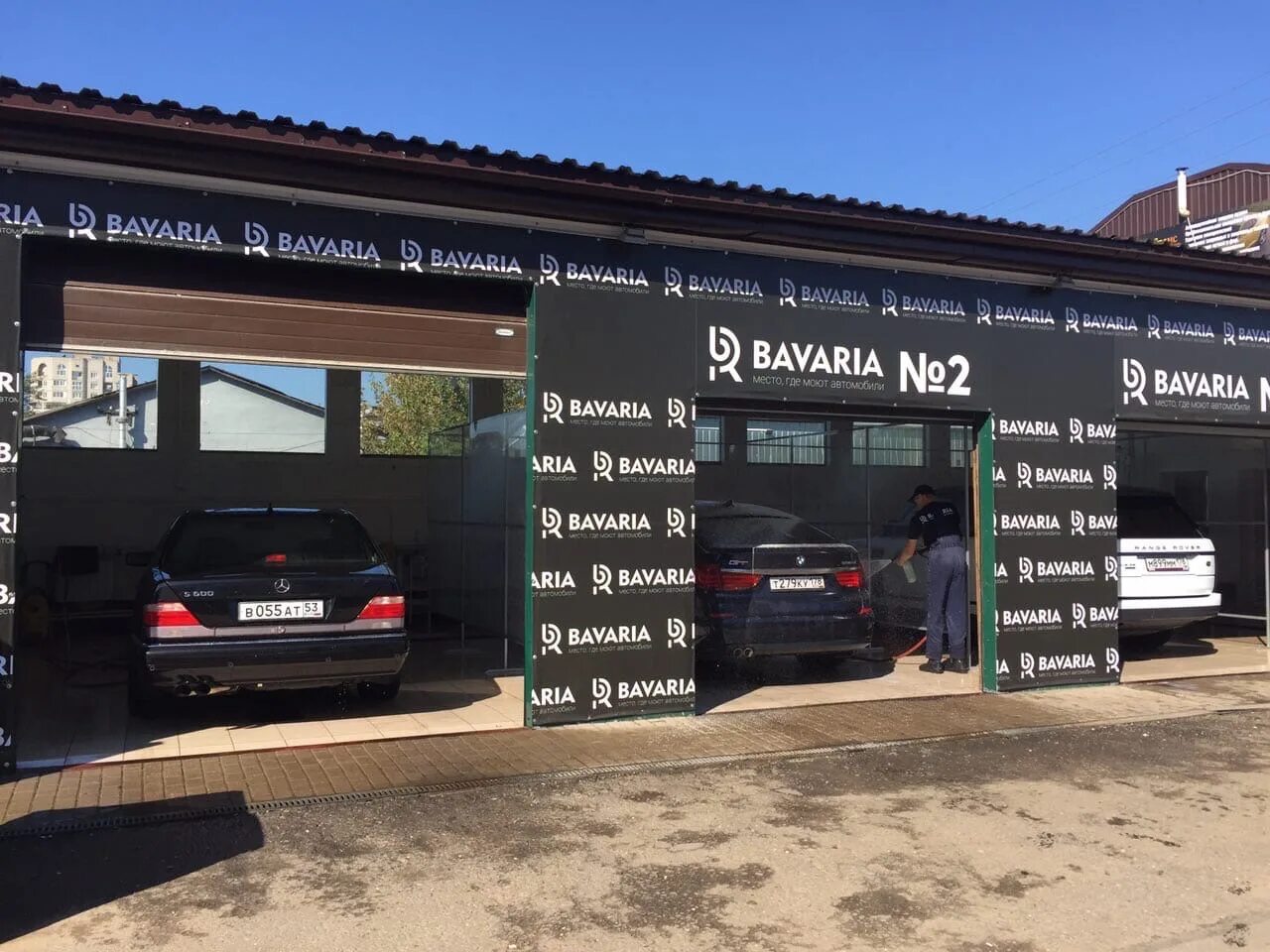 Welcome нехинская ул 47 9. Вэлком великий новгород кафе. 57. Нехинская, д. Кафе велком великий новгород на нехинской.