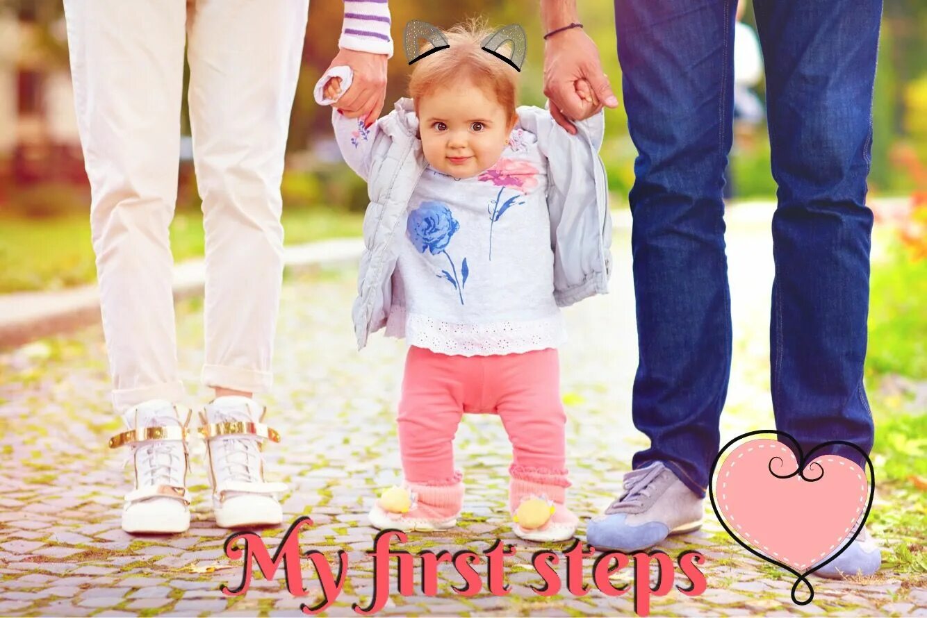 Тема на первые шаги. Первый шаг иллюстрация. Тема на первые шаги. Тема на первые шаги. Тема на первые шаги.