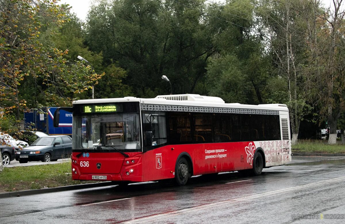 Лиаз 5292. 636 автобус маршрут. Маршрут 636 москва. Лиаз 5292. Автобус 777.