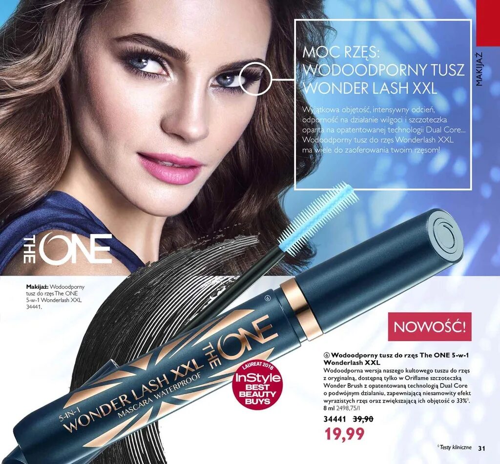 Oriflame 5 в 1. WONDERLASH 5-В-1 the one Mascara XXL. The one Wonder Lash 5 в 1. Wonder Lash XXL Орифлейм 5 в 1. Тушь Орифлейм Wonder Lash XXL.