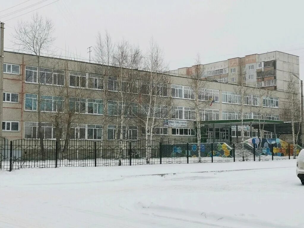 Школа н 27