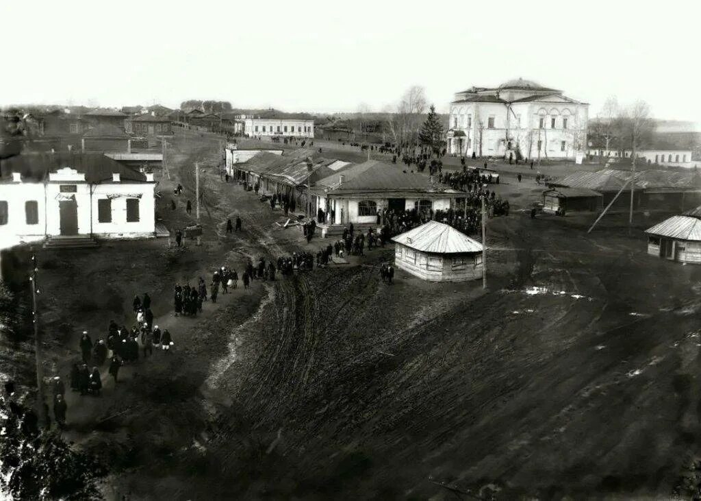 Свердловская область до 1934 года. Исторические здания города реж Свердловской области. Железоделательный завод реж. Богоявленская Церковь реж. Реж (город в Свердловской обл.).