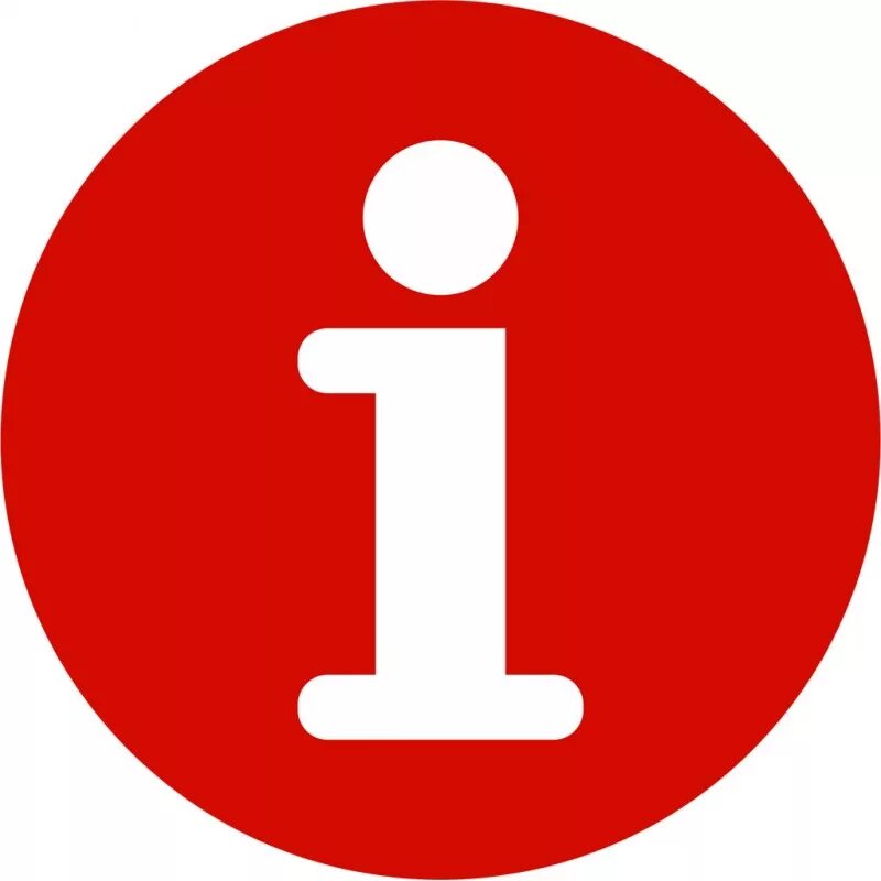 Иконка информация. Значок первые. Byd 5. Info icon. Info.