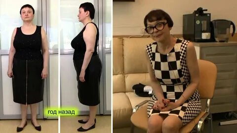 Бариатрическая операция тюмень