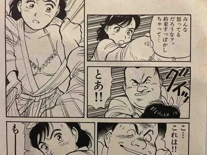 YAWARA で 最 強 な 選 手 は 柔 だ け ど 2 番 目 っ て 誰. 