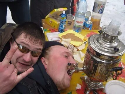 Расеянство