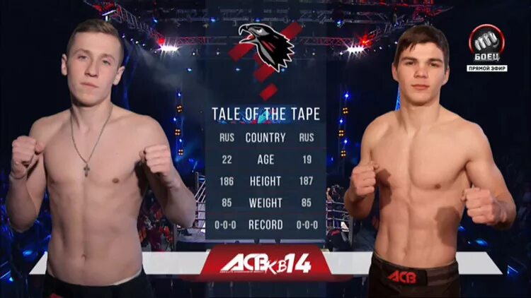 Боец на язык. Боец на язык. Тони эль кукуй фергюсон арты. Боец на язык. Боец на язык.