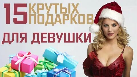 Компюниверс