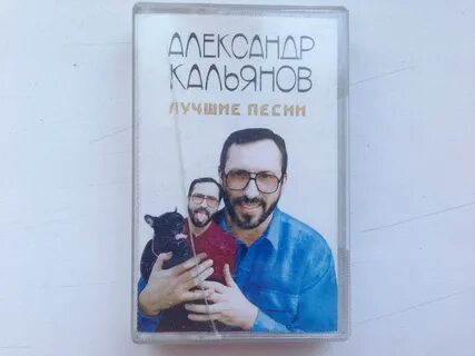 Песня свежий запах лип