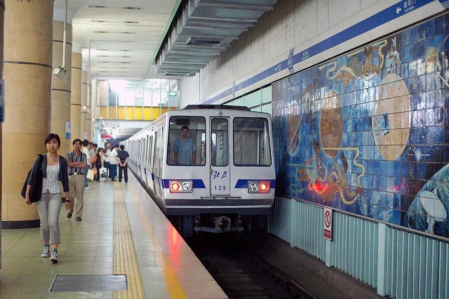 Beijing metro line 13 Rush hour NEW footage YouTube