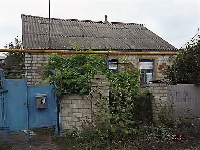 Бесплатные объявления губкин белгородская область