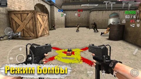 Special forces group андроид