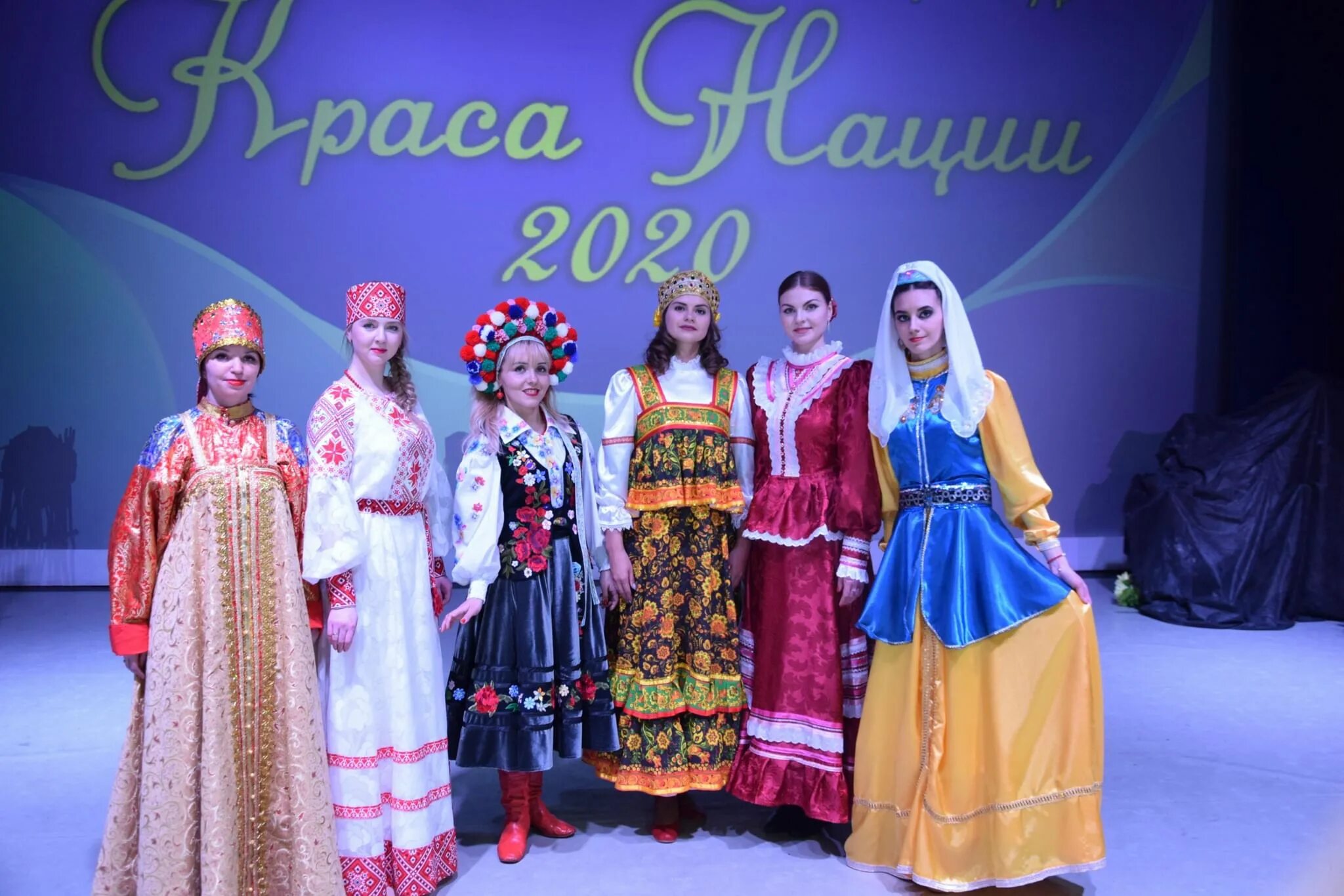 Фестиваль национальных культур. Барыня танец. Красоты таджикистана. Культура сайт фольклор. Крас культура.