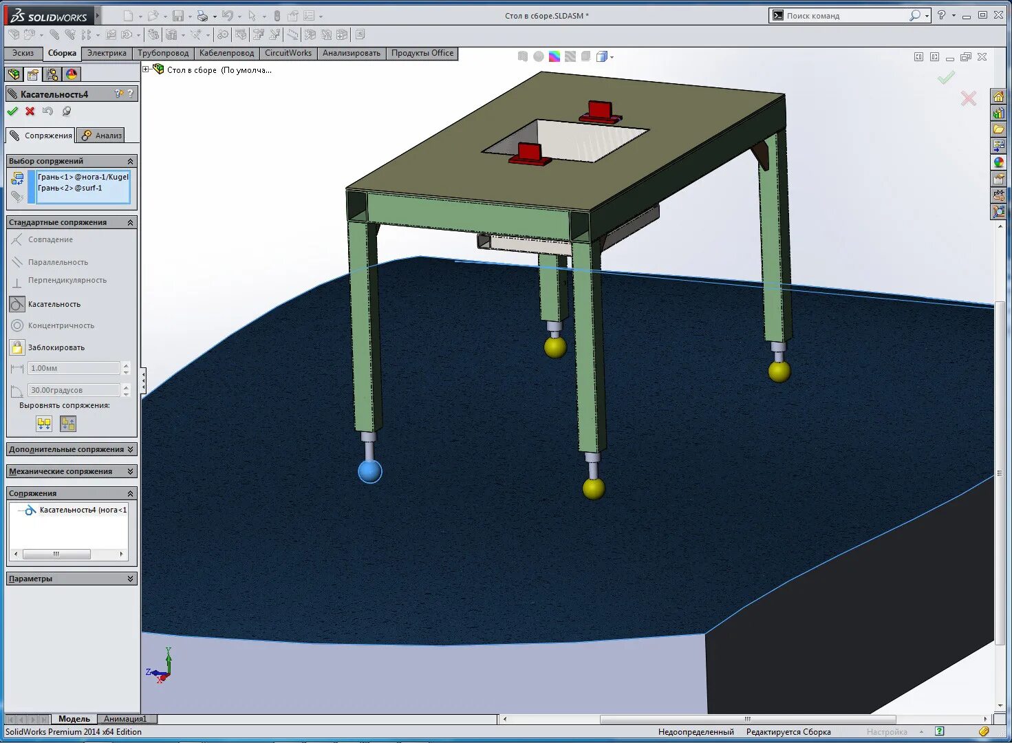 Ключ на solidworks 2020. Premium. Solidworks что нового. Солид воркс 2021. Солид воркс 2020.
