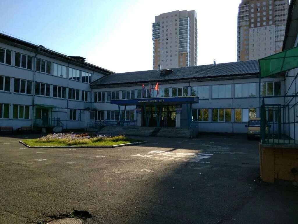 школа 63 город тюмень. 63 школы альгешево. директор школы 63 ульяновск. школа 32 прокопьевск. школа 63 крылатское.